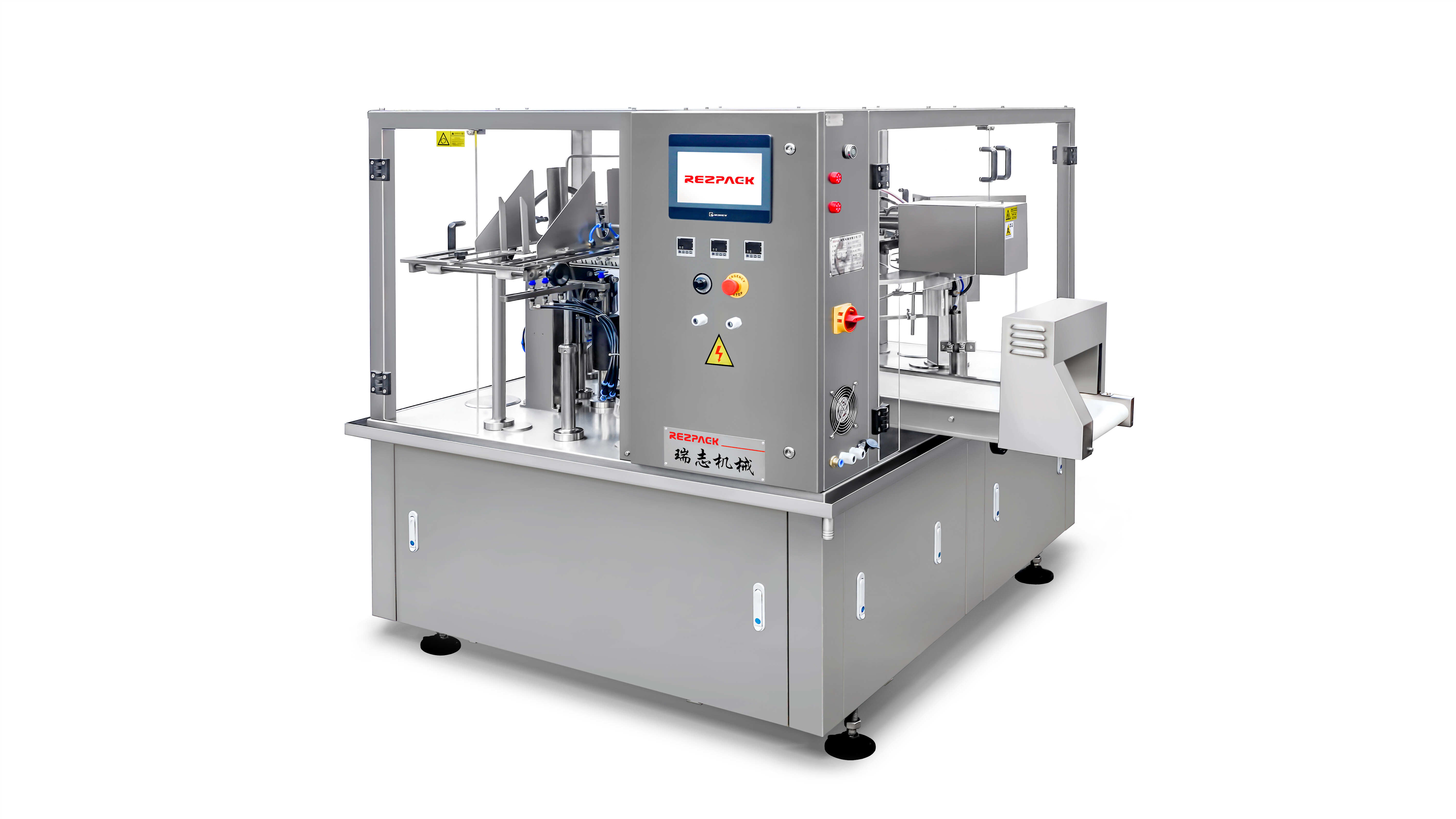 給袋式包裝機 給袋式包裝機