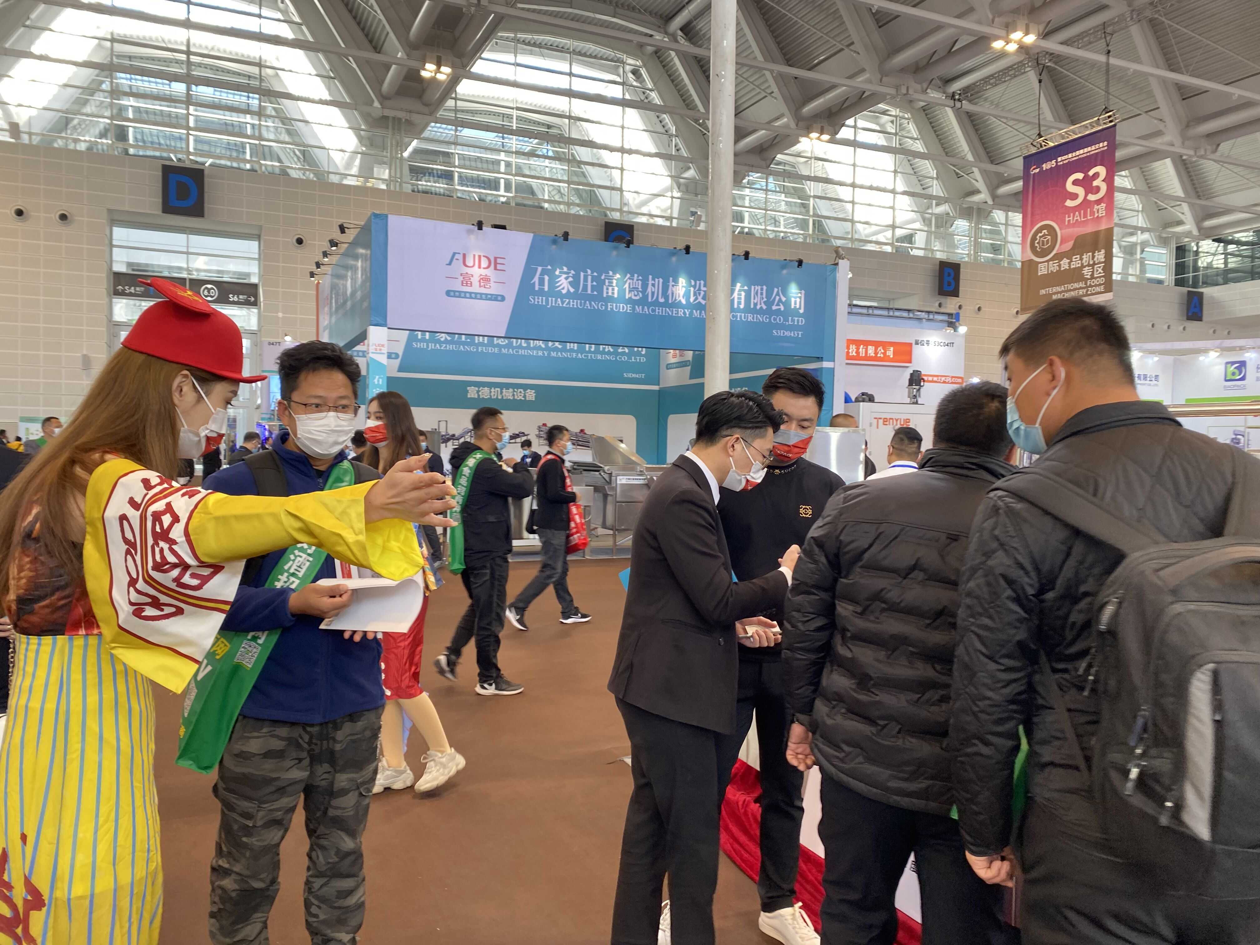 91香蕉-105屆糖（táng）酒會之旅圓滿結束