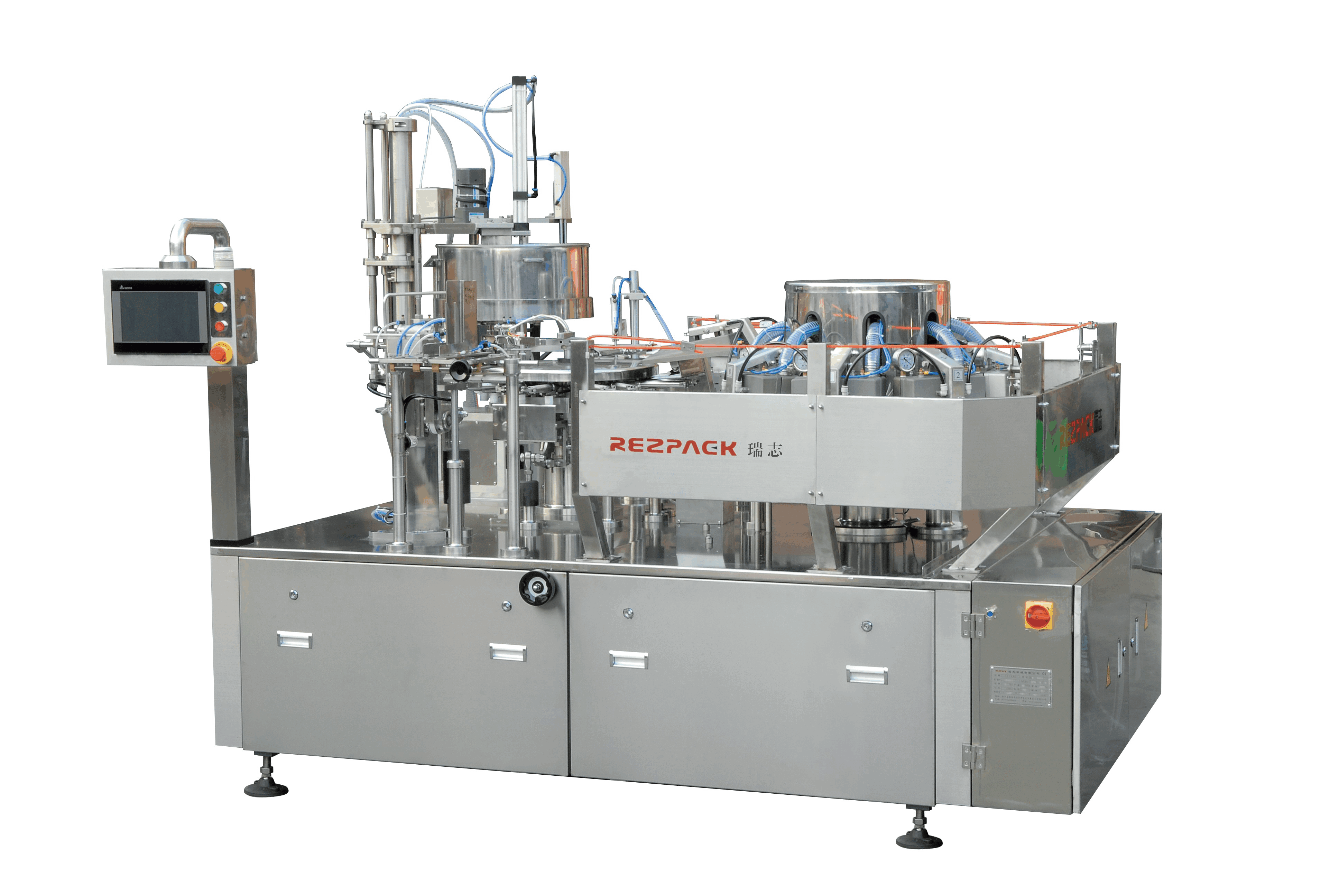 收縮杯全自動真空包裝機RZ8-150ZK 收縮杯全(quán)自動真空(kōng)包裝機RZ8-150ZK