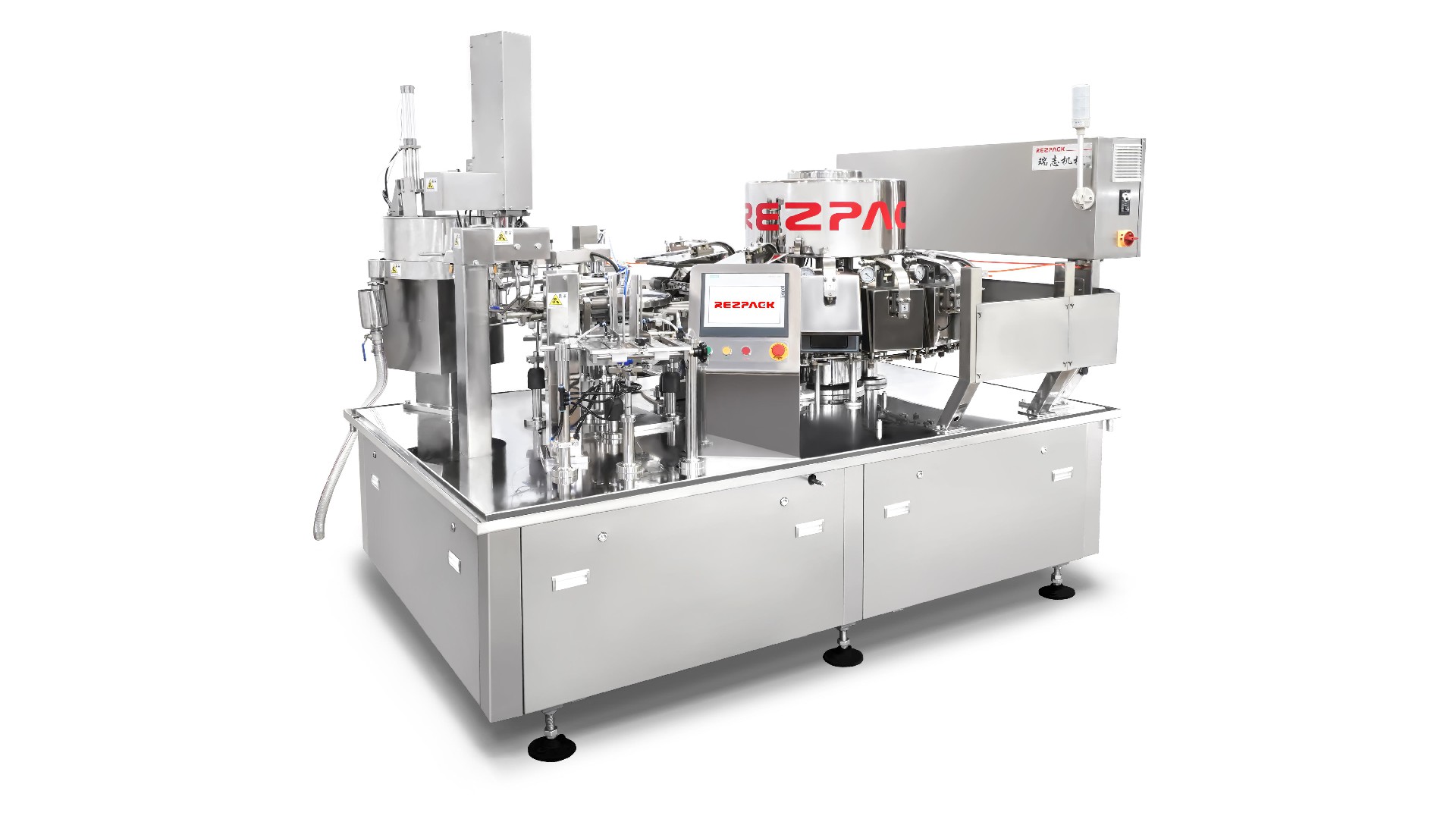 91香蕉土豆粉（fěn）真空包裝機