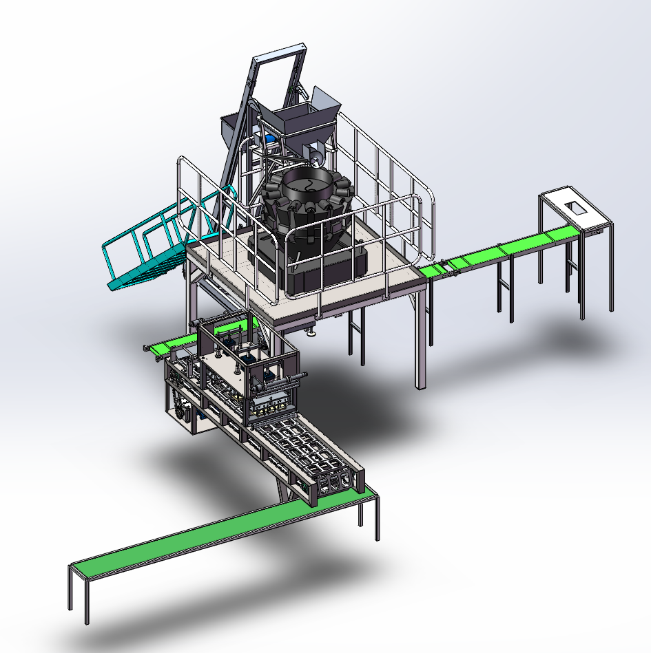 魚片全（quán）自動包裝生產線
