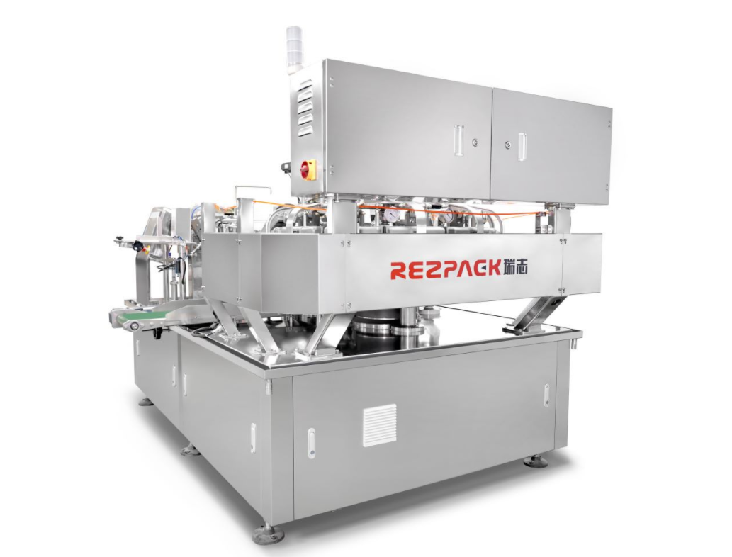 紅薯全（quán）自動（dòng）真空包裝機（jī）