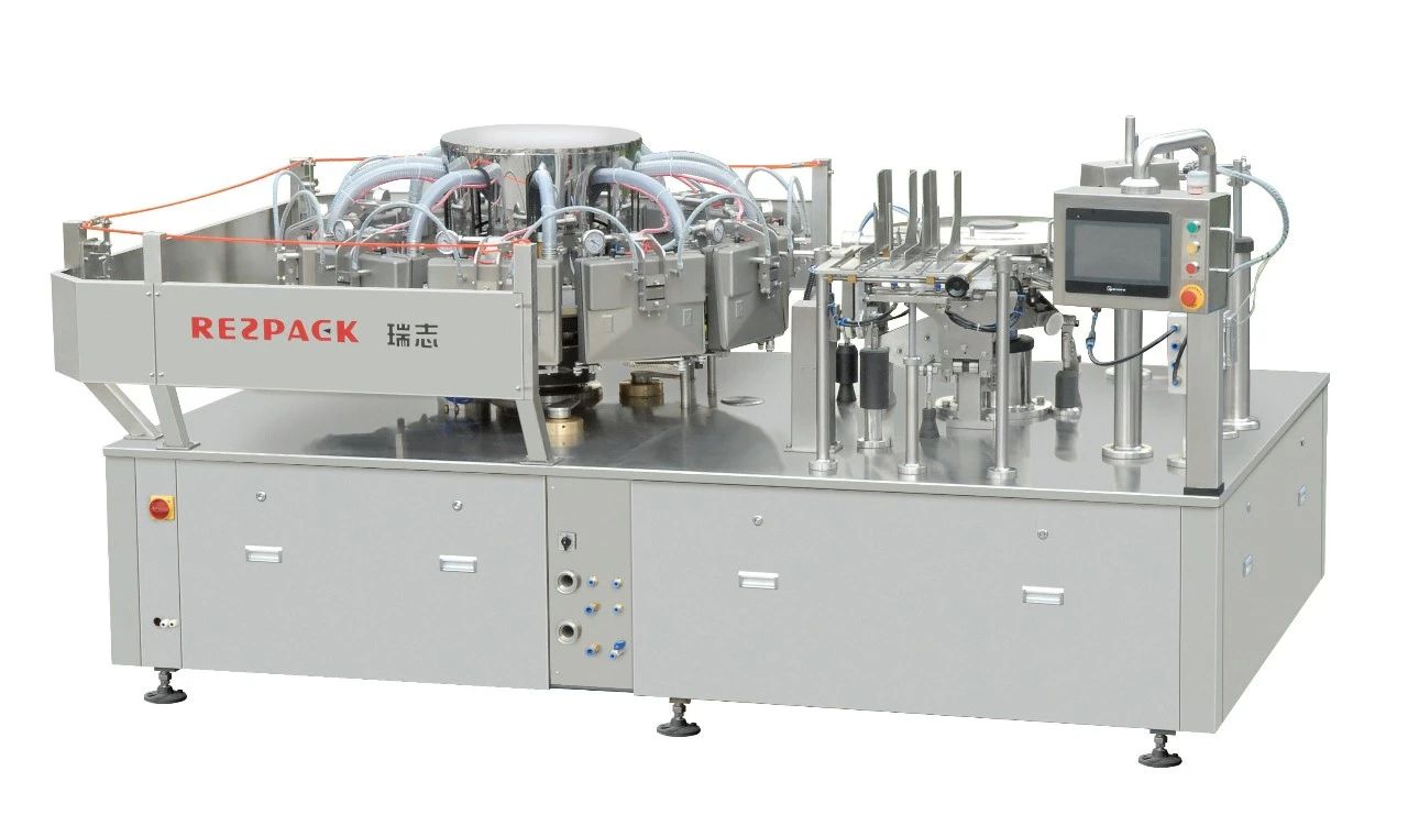 什麽是全自動真空包（bāo）裝機