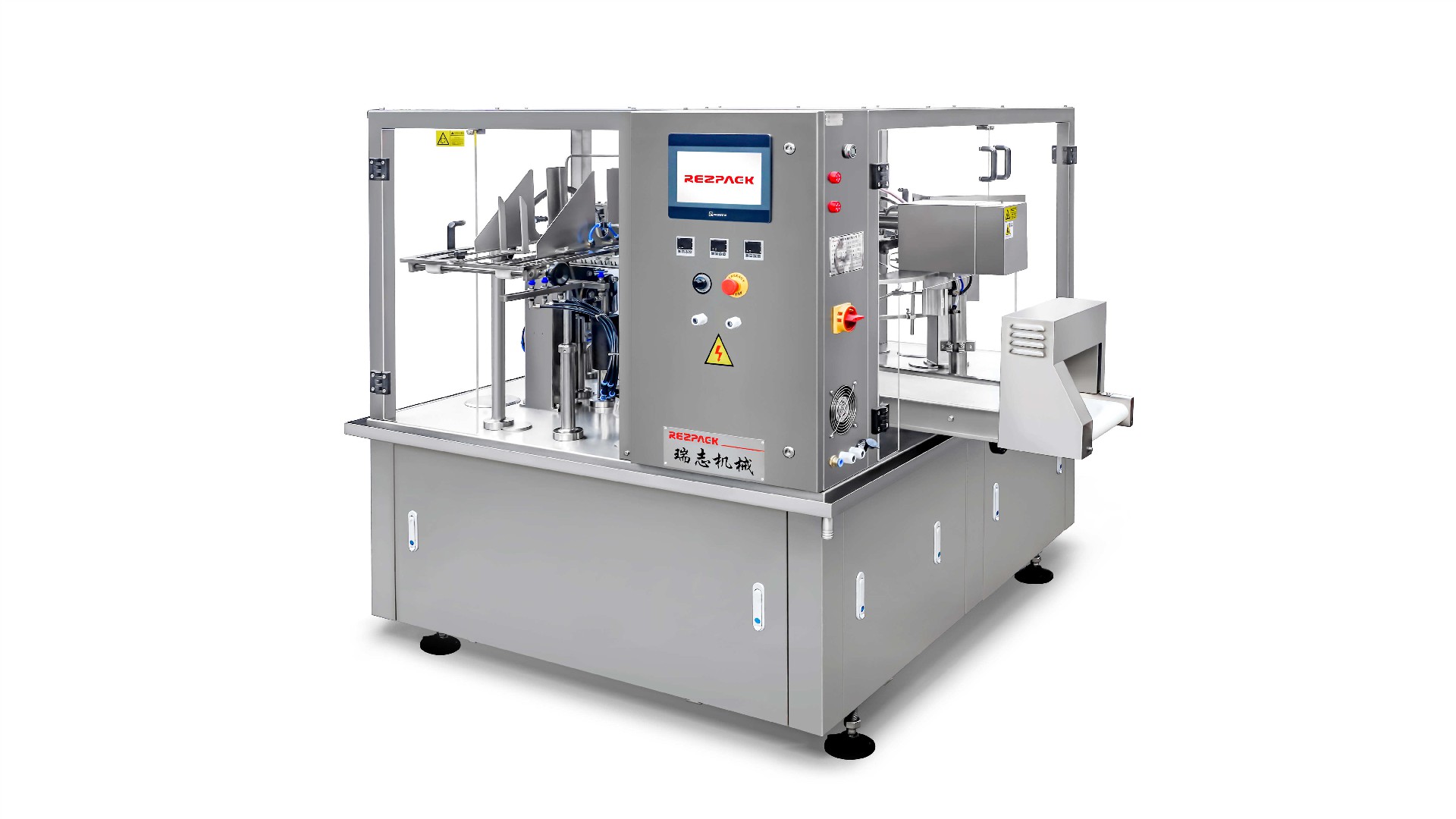 聊一聊關於如何調試給袋（dài）式包裝機