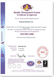 榮（róng）譽資（zī）質