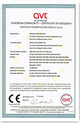 榮（róng）譽資質