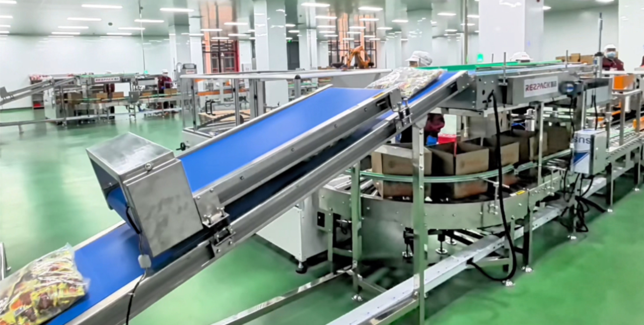 宏香記包裝（zhuāng）車間